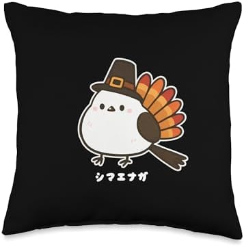Shimaenaga Thanksgiving Turkey Pilgrim hat Hokkaido Bird Throw Pillow by Unknown