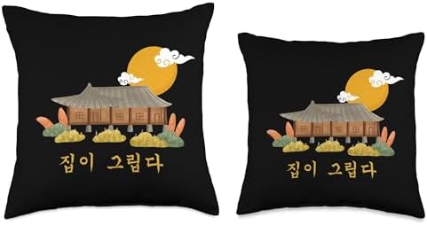 KOREA, Korean Folk Village Home Throw Pillow - Image 3