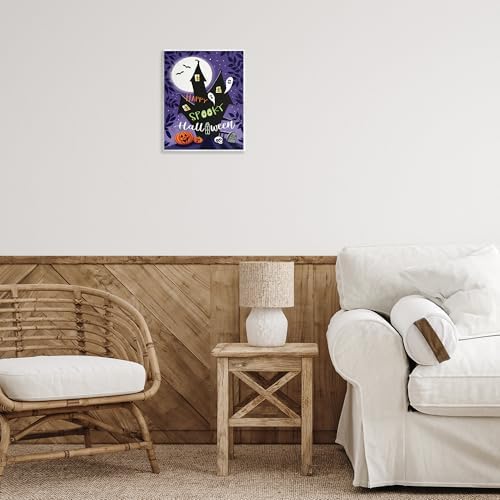 Spooky Halloween House Gothic, 11 x 14 Inch Mounted Print on Wall Plaque