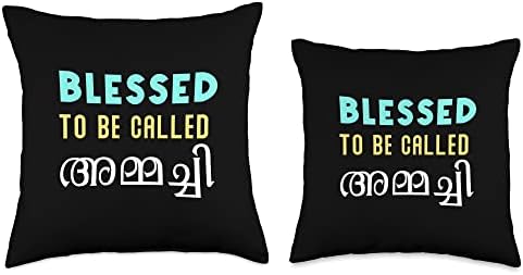 Keralite Malayali blessed ammachi thanksgiving Malayalam Throw Pillow - Image 3