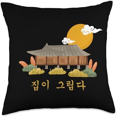 KOREA, Korean Folk Village Home Throw Pillow by Unknown