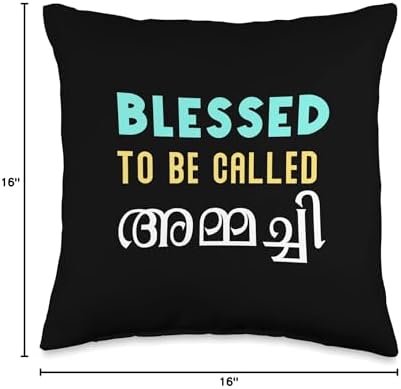Keralite Malayali blessed ammachi thanksgiving Malayalam Throw Pillow - Image 4