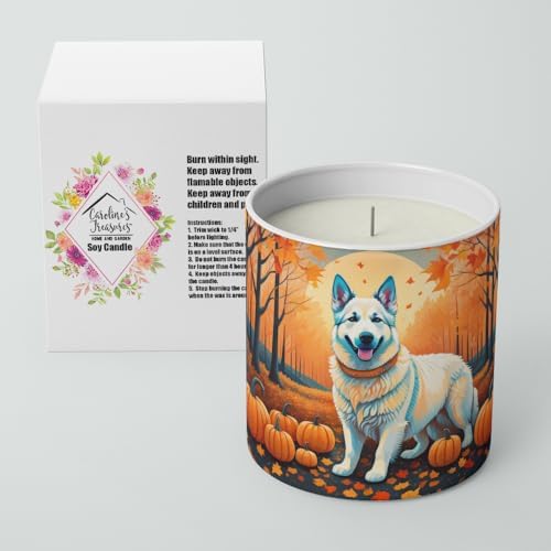 Caroline's Treasures DAC1047CDL White German Shepherd Fall Decorative Soy Candle Nature Soy Wax Essential Oil Home Decor Ideal for Bedroom Kitchen Bath Office Gift, 10 oz - Image 2